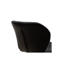 Silla de Oficina Ergonómica con Patas Metálicas en Color Negro - 82-95x52x47 cm, Diseño Moderno